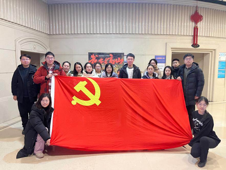 1a16a2e7f8fe12b9afd1e47e38508b4